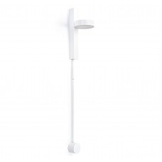 Бра длинное Pendulum White
